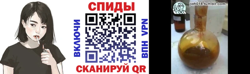 Бутират 1.4BDO  shop Telegram  Ефремов 