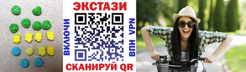 закладка  это как зайти  Экстази 280 MDMA  Ефремов 
