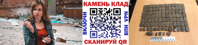 kraken ССЫЛКА Ефремов Гашиш убойный