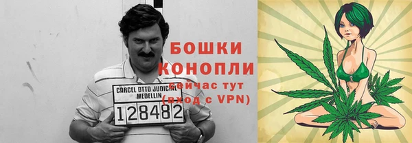 кокаин колумбия Горняк