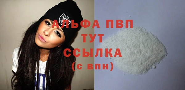a pvp Гусев