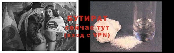 a pvp Гусев