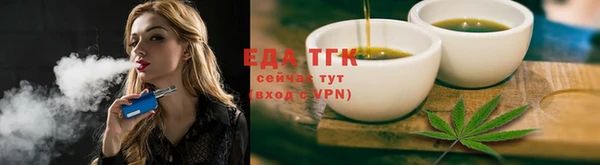 ALPHA-PVP Володарск