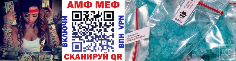 Первитин витя  Ефремов 